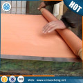 150 mesh 100 micron Emf shielding copper mesh fabric clothing